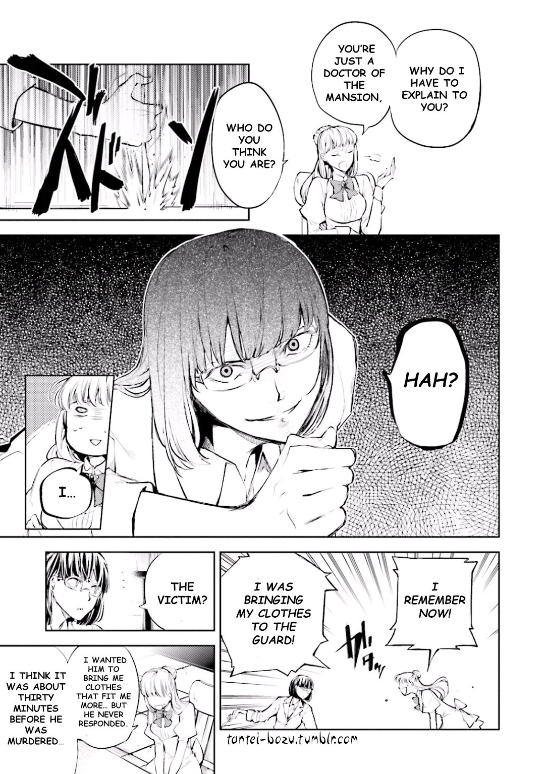 Bungou Stray Dogs, Chapter 32 image 24